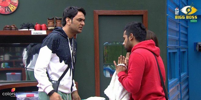 Bigg Boss 11 Bigg Boss 11