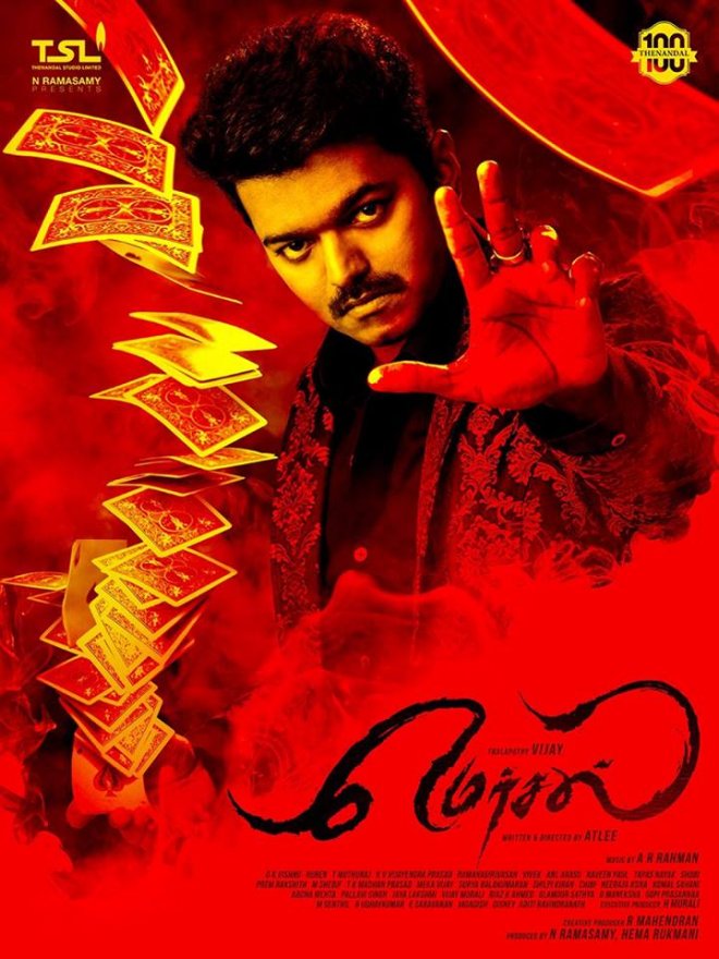 Mersal Poster