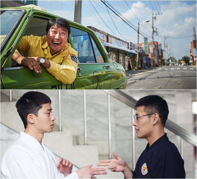 (Top) Song Kang Hon in 'A Taxi Driver' and Park Seo Joon (bottom left) in 'Midnight Runners' (KOFIC)