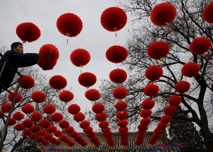 China Lunar new year 2016