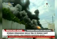 Explosion at fireworks factory in Indonesia kills at least 30, injures dozen