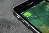 whatsapp messenger update