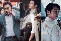 (From left) Ma Dong Seok, Lee Jong Suk and Gong Yoo (From left) Ma Dong Seok, Lee Jong Suk and Gong Yoo