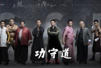 Jack Ma Set to make his acting debut