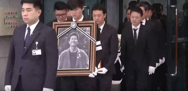 Kim Joo-hyuk's funeral ceremony held on November 2