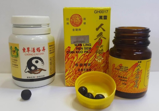 Chinese Medicines