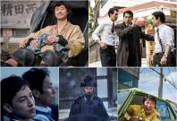 Best Film nominees (clockwise from top left) "Anarchist from Colony," "The King," "A Taxi Driver," "The Fortress" and "The Merciless" Best Film nominees (clockwise from top left) "Anarchist from Colony," "The King," "A Taxi Driver," "The Fortress" and "The Merciless"