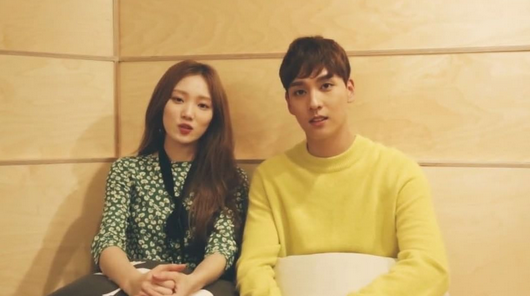 Choi Tae Joon And Lee Sung Kyung in Urban Zakapa's 'When We Were Two'