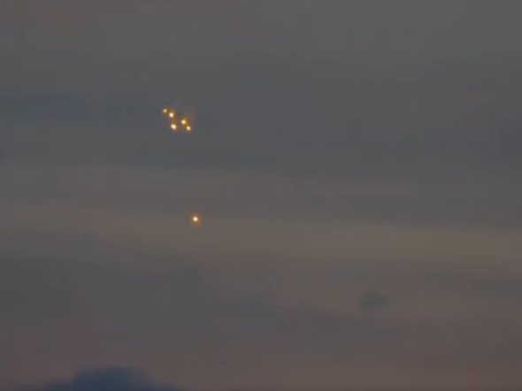 UFO spotted in Ukraine