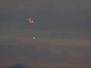 UFO spotted in Ukraine