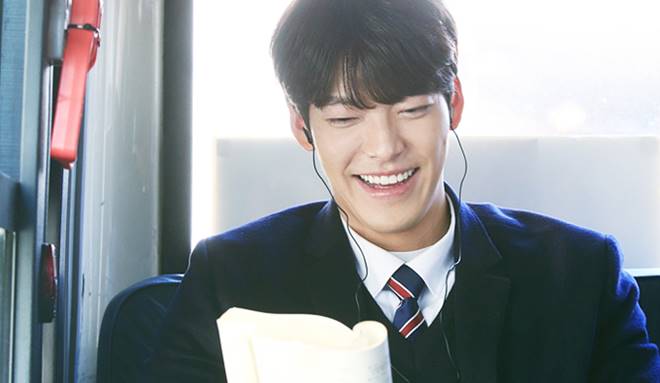 Kim Woo Bin in 'Uncontrollably Fond'