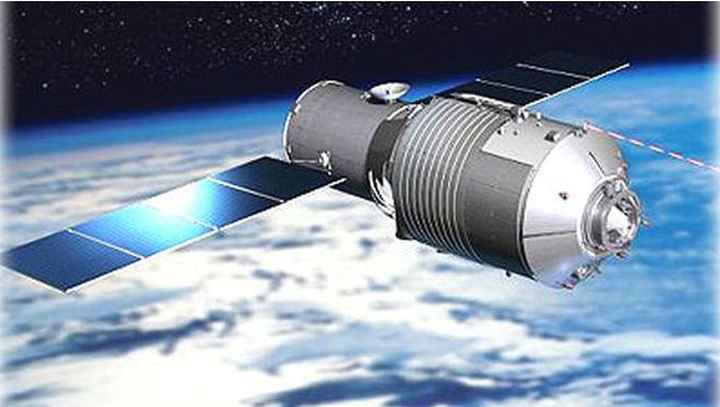 Tiangong 1