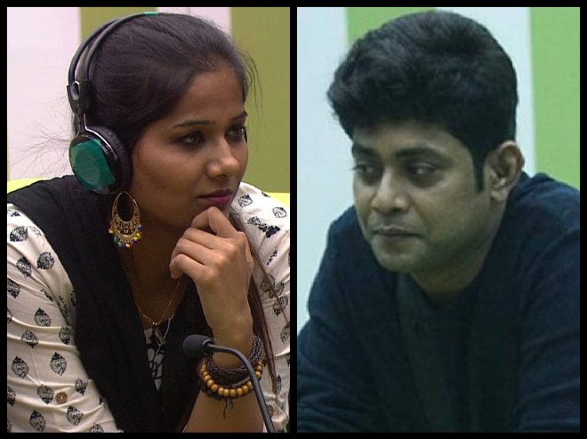 Bigg Boss 11 Bigg Boss 11