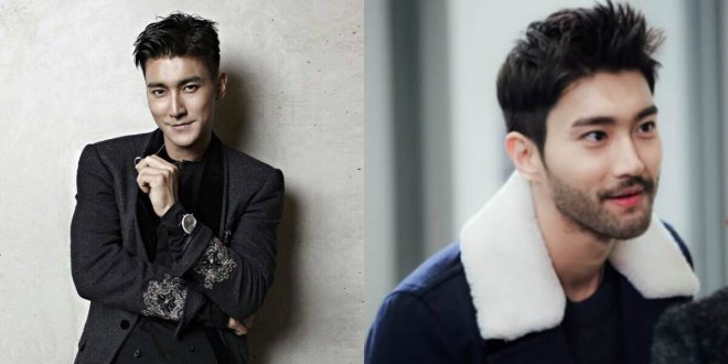 Siwon Siwon