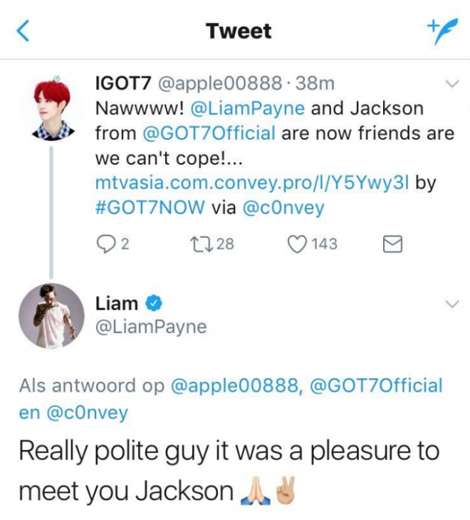 Jackson Wang Jackson Wang