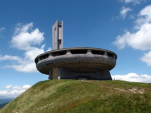 ufo-shaped building