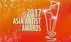 Asia Artist Awards 2017