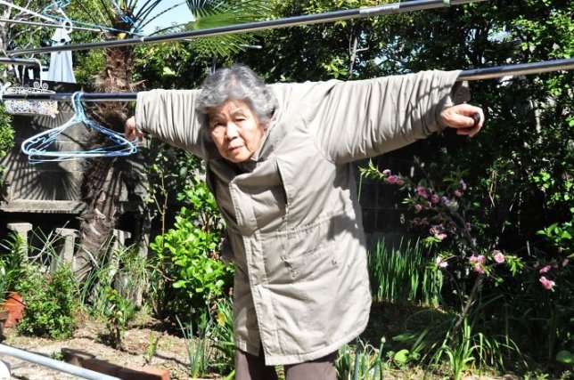 kimiko nishimoto 1.jpg kimiko nishimoto 1.jpg
