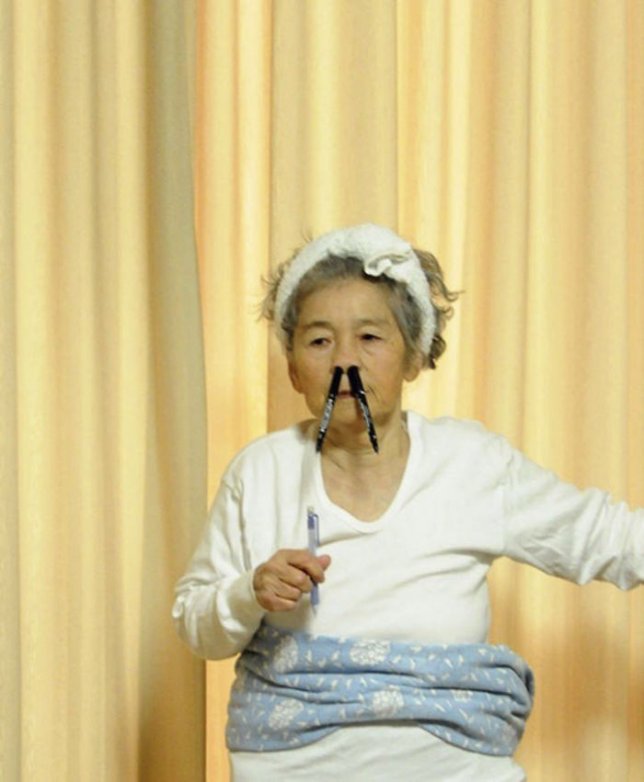 kimiko nishimoto kimiko nishimoto