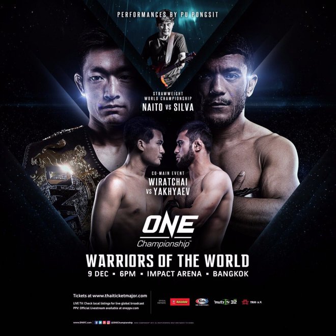 One Championship