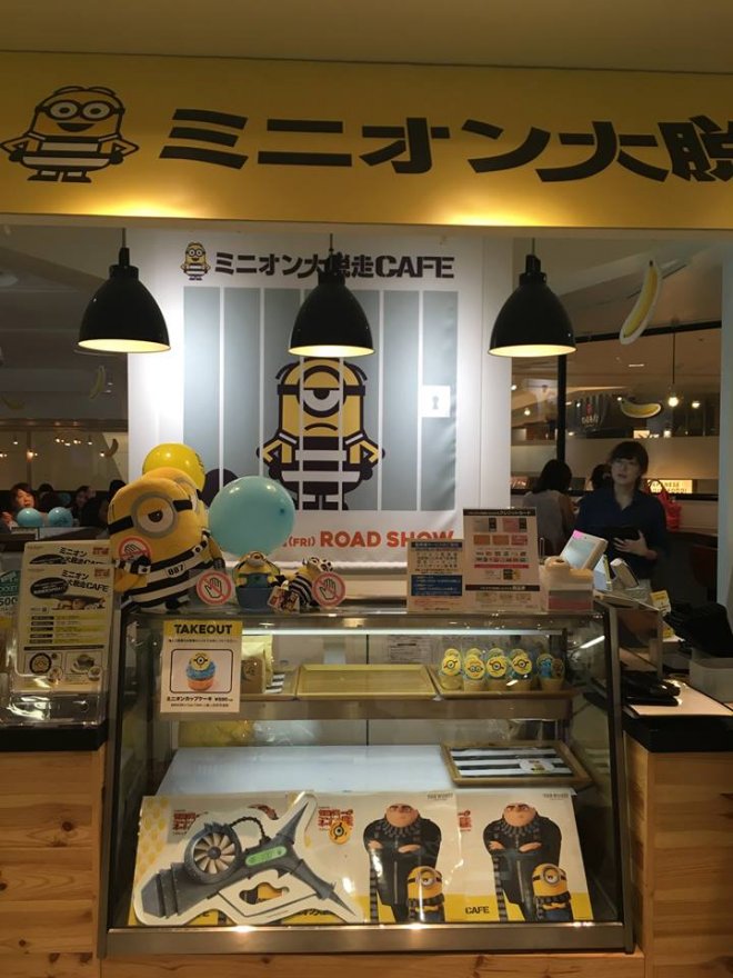 Minion cafe in Tokyo Minion cafe in Tokyo