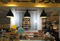 Minion cafe in Tokyo