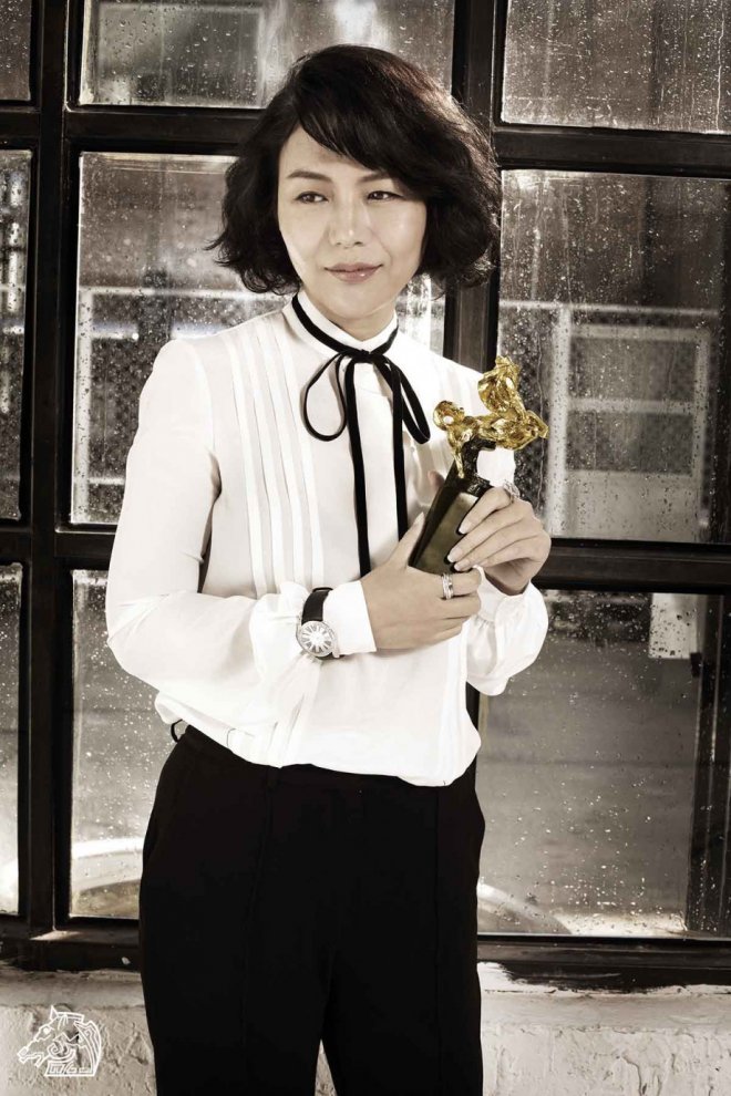 54th Golden Horse Awards 2017 54th Golden Horse Awards 2017