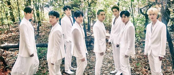 EXO EXO