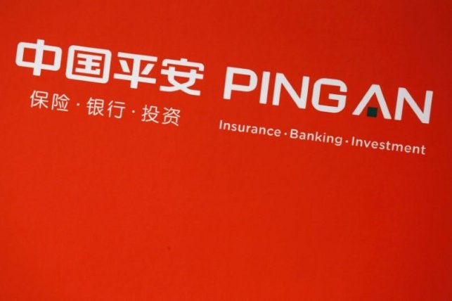 Ping An Insurance Ping An Insurance