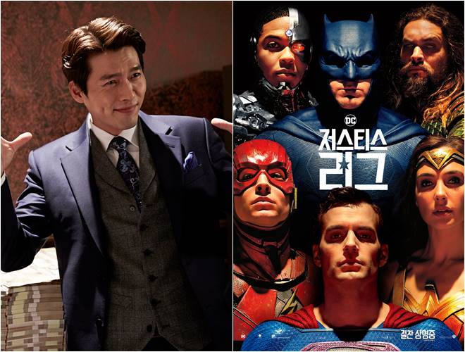 "The Swindlers" (left) and "Justice League"