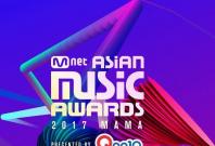 Mnet Music Awards 2017