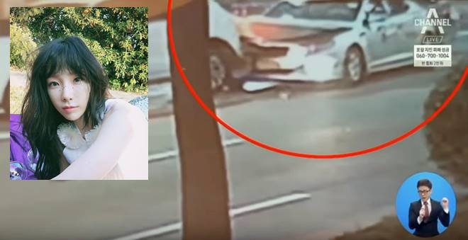 CCTV footage showing a taxi suffering severe damage after Taeyeon's car crashed into it