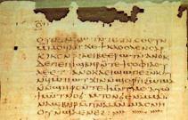 Nag Hammadi manuscript
