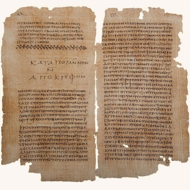 Nag Hammadi manuscripts