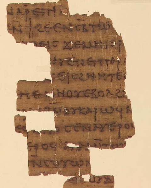 Nag Hammadi manuscripts