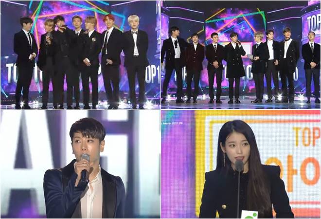 BTS, EXO, IU and Park Hyo Shin