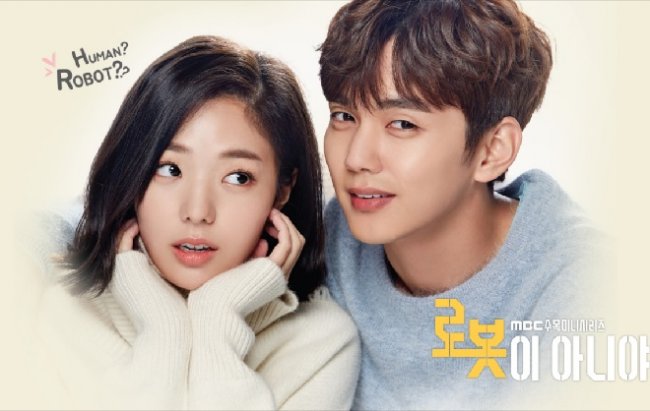 I Am Not A Robot Cast Bids Goodbye With Drama Coming To End Fans Get Emotional