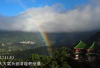 Incredible time-lapse of record-breaking nine hour rainbow