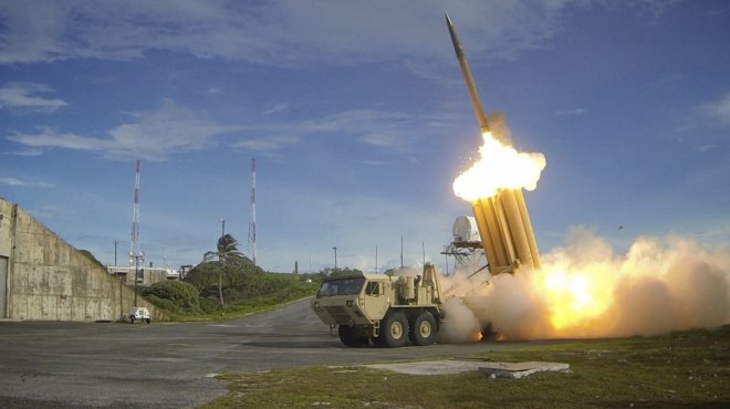 Terminal High Altitude Area Defense (THAD) system Terminal High Altitude Area Defense (THAD) system