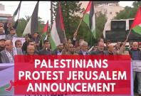 Palestinians burn US and Israeli flags after Jerusalem announcement
