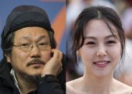 Director Hong Sang Soo and actress Kim Min Hee