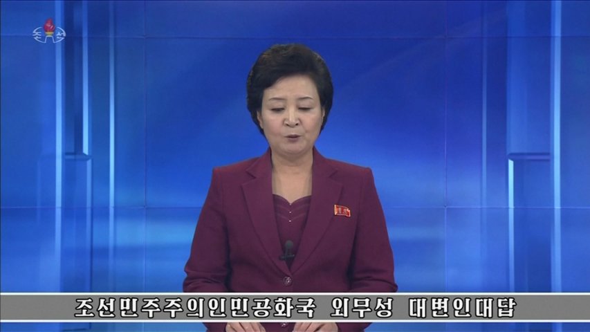 North Korea denounces Trump Jerusalem decision