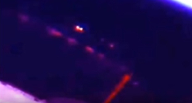 UFO Red beam UFO Red beam