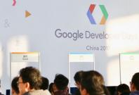 Google Developer Days China 2017