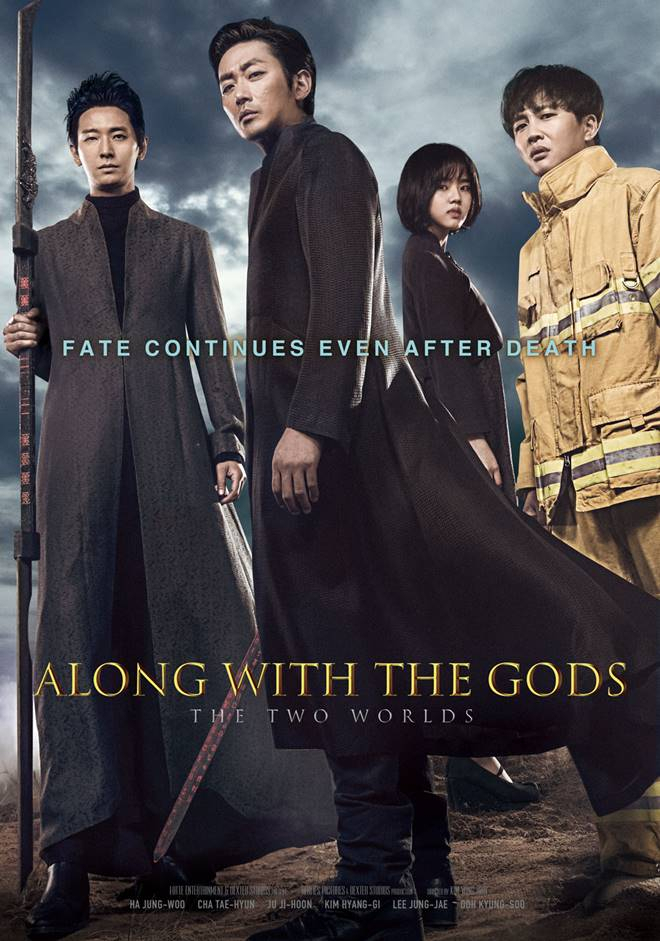 Along With The Gods Reaches 10 Million Audience