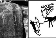 Photograph of stone Carving from Burzahom (Courtesy IGNCA) along with a sketch of the same.