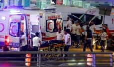 Suspected ISIS suicide attack kills 36 at Istanbul airport