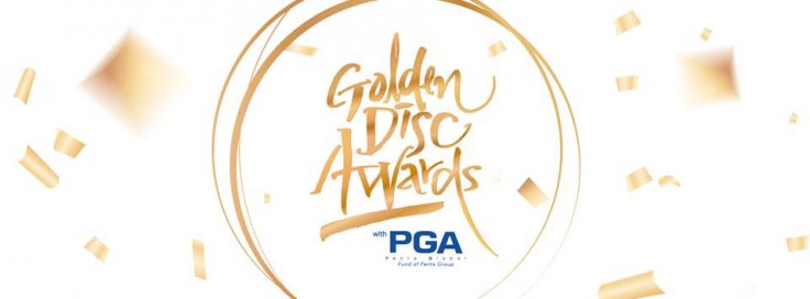 32nd Golden Disc Awards