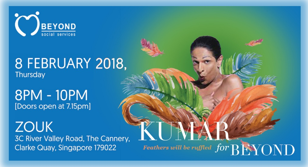 Singapore: 'Kumar for Beyond' one-night show to be held for social service