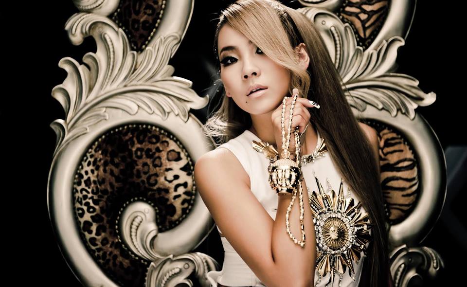 Black Eyed Peas' 'Dopeness' features South Korean singer and rapper CL